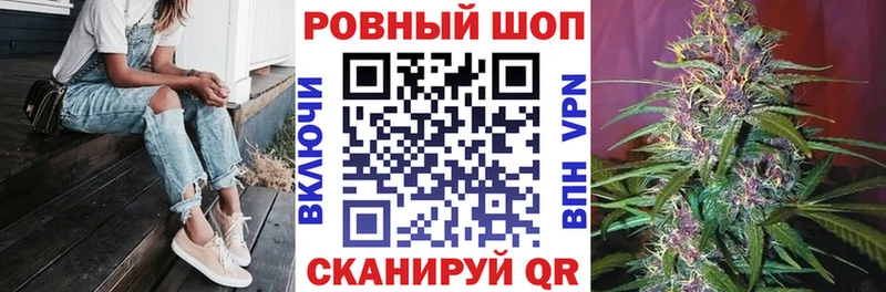 АМФЕТАМИН Городец