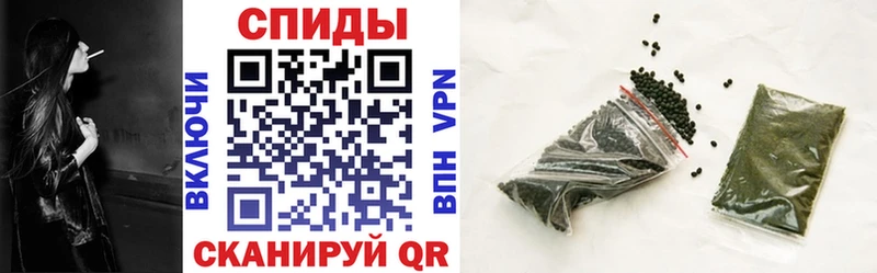 БУТИРАТ вода купить Городец