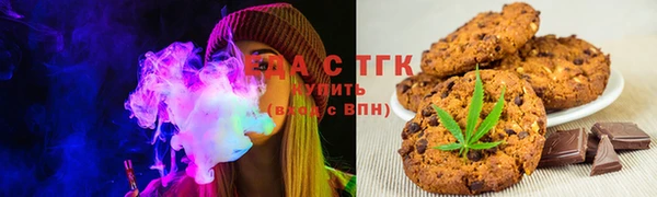 МДМА Белоозёрский