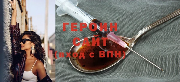 МДМА Белоозёрский