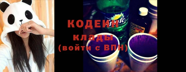 МДМА Белоозёрский