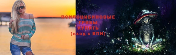 МДМА Белоозёрский