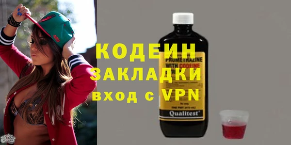 МДМА Белоозёрский