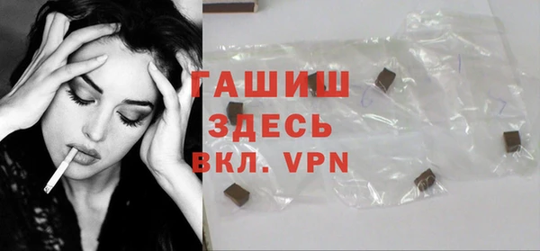МДМА Белоозёрский