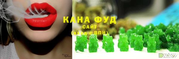 МДМА Белоозёрский