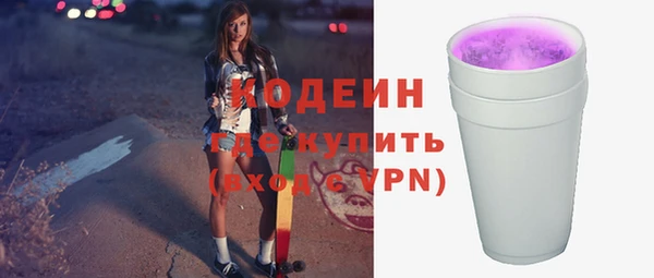 МДМА Белоозёрский
