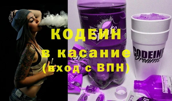 МДМА Белоозёрский