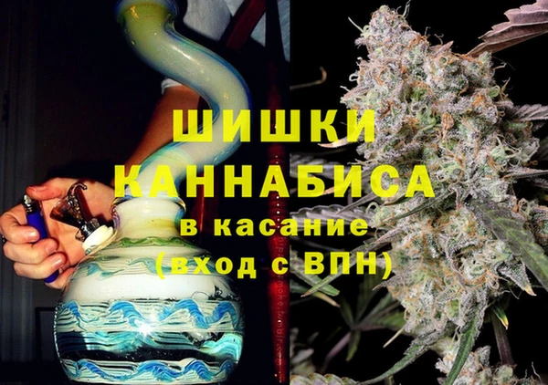 МДМА Белоозёрский