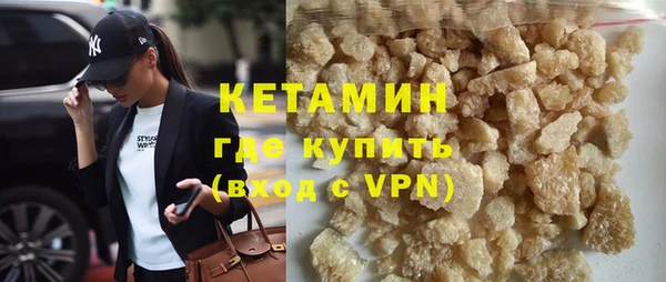 МДМА Белоозёрский