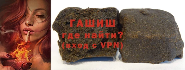 МДМА Белоозёрский