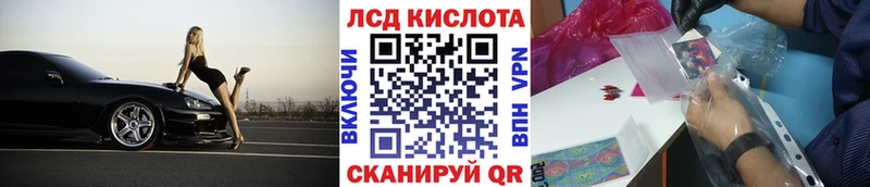 мега ССЫЛКА  Городец  дарк нет как зайти  Марки NBOMe 1,5мг 